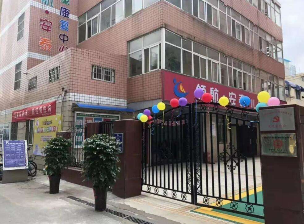 图片点击放大