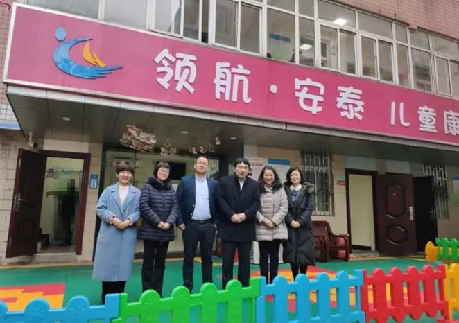 合肥市人大副主任、民建合肥市委主委张怀科一行莅临领航·安泰参观指导