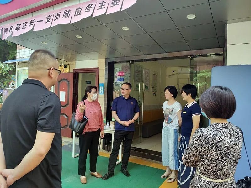 民革高新一支部陆应冬一行莅临领航·安泰关怀星儿