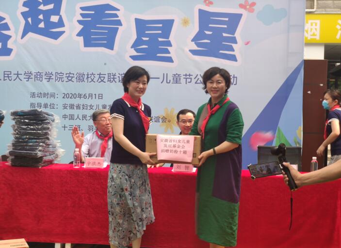 图片点击放大