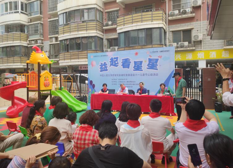 图片点击放大