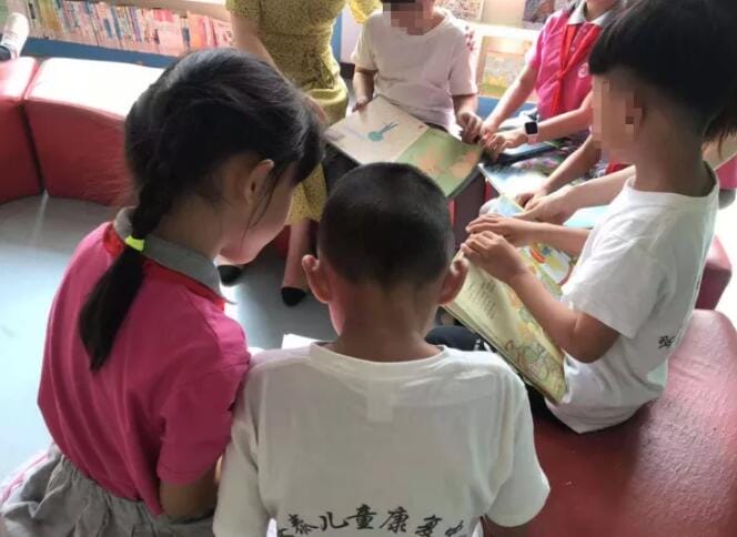 图片点击放大