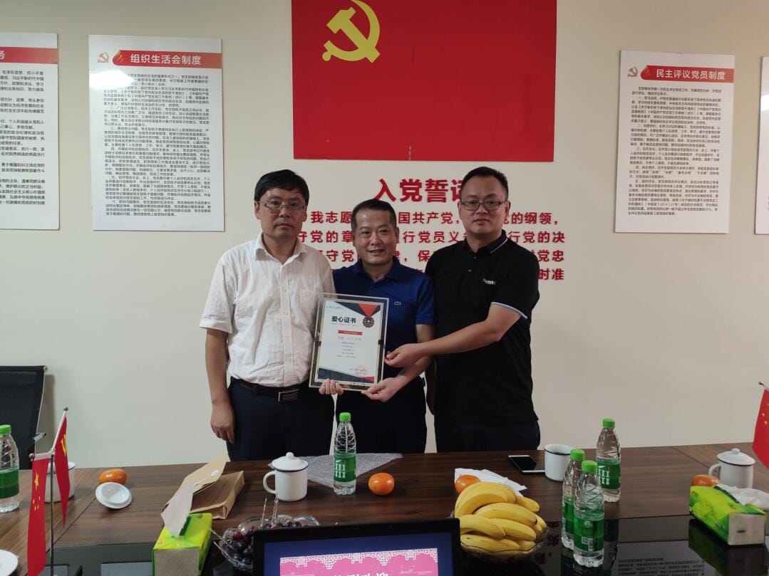 合肥一六八中学吴菊文校长一行莅临关爱领航·安泰