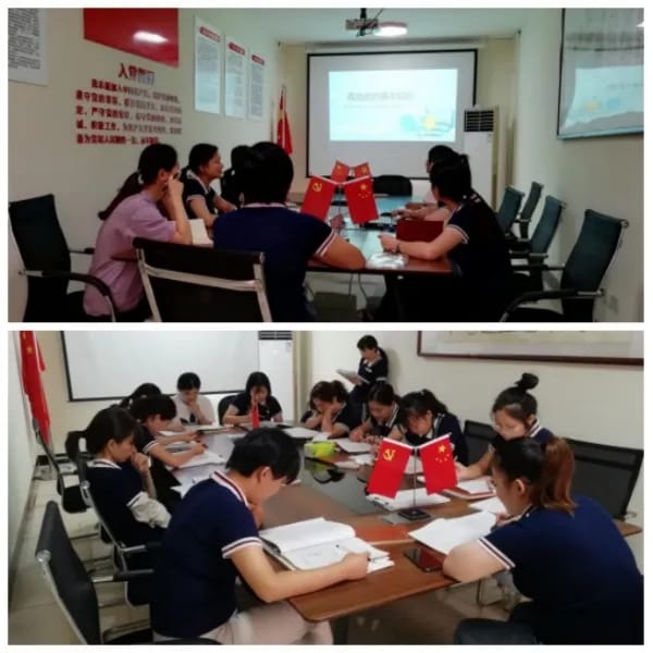 让每一粒种子卓越成长