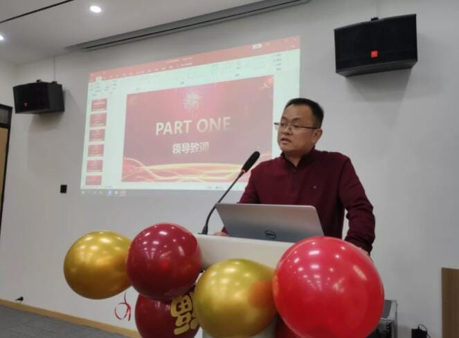 砥砺奋进·筑梦出发