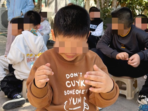 图片点击放大