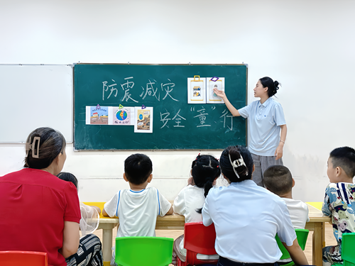 图片点击放大