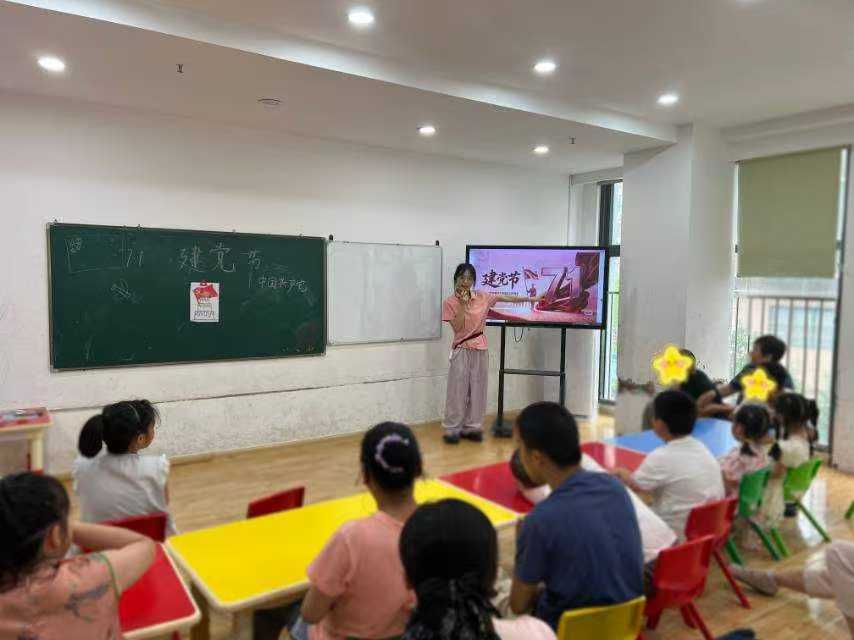 图片点击放大