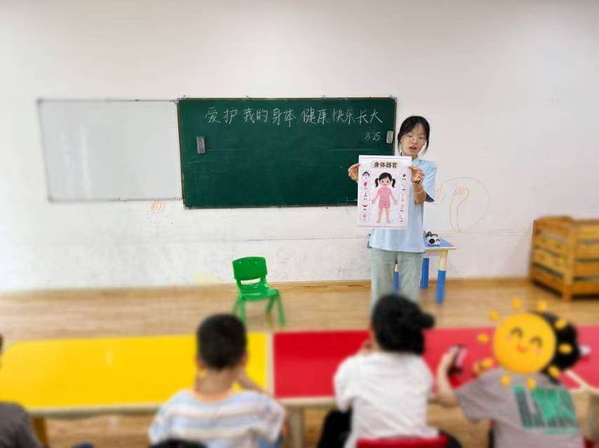 图片点击放大