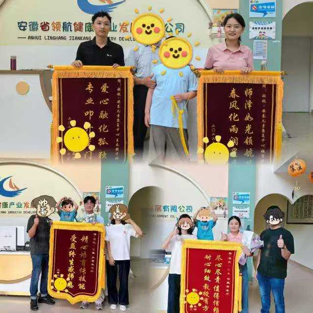 图片点击放大